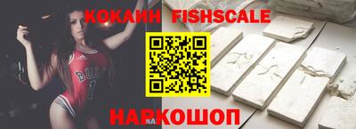 амфетамин Нальчик