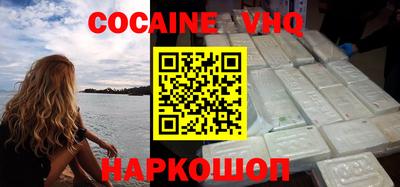 ECSTASY Нарткала