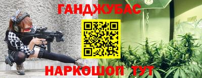 гидропоника Ливны