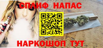 ECSTASY Нарткала