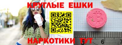 амфетамин Нальчик