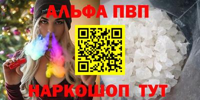 ECSTASY Нарткала