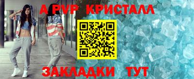 амфетамин Нальчик