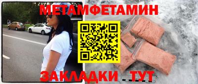 ECSTASY Нарткала