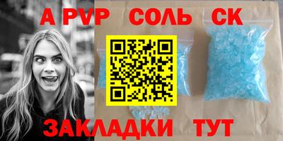 ECSTASY Нарткала