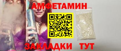 ECSTASY Нарткала