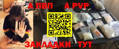 амфетамин Нальчик