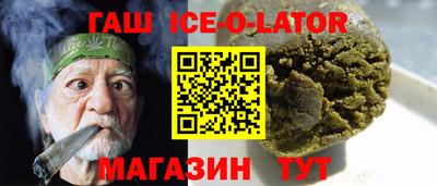 амфетамин Нальчик