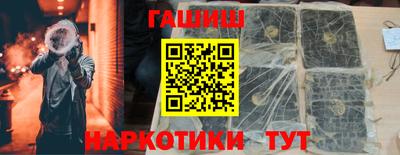 прущие крисы Лесосибирск