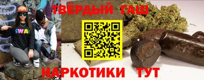 амфетамин Нальчик