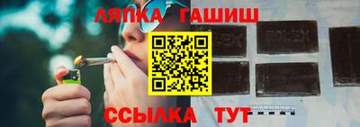 амфетамин Нальчик