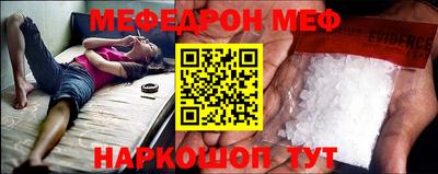 ECSTASY Нарткала