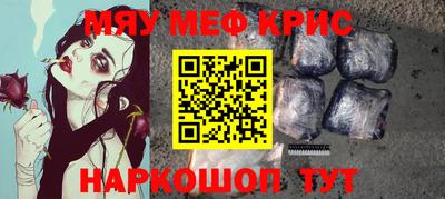 PSILOCYBIN Ликино-Дулёво
